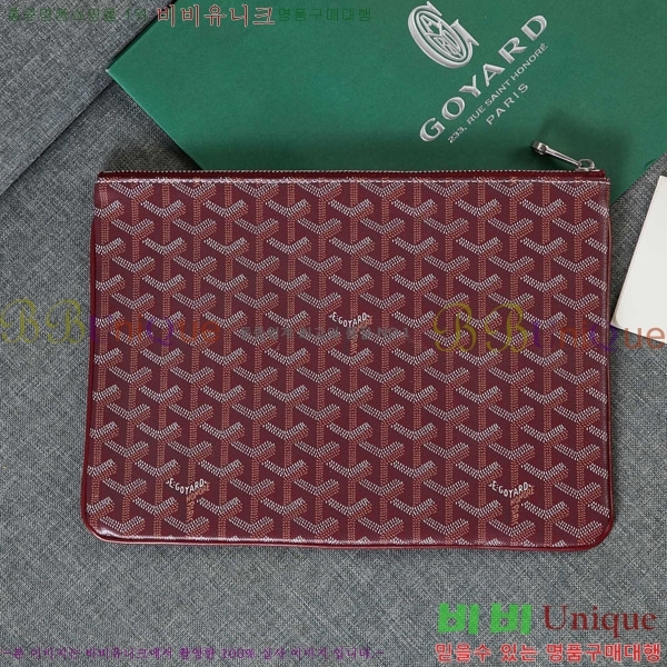 ���ߵ� Ŭ��ġ�� �Ż� ��,������ �̵�/���� GY64889-4