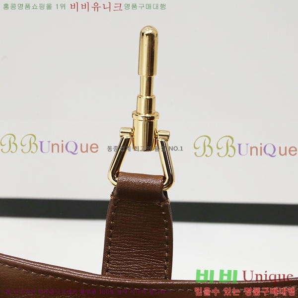 #���� ��Ű 1961 ���� ȣ���� 636706-21-1 (������ ����)