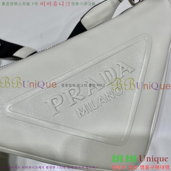 #����� Ʈ���̾ޱ� ����� 1BH190-103 (����� ����)