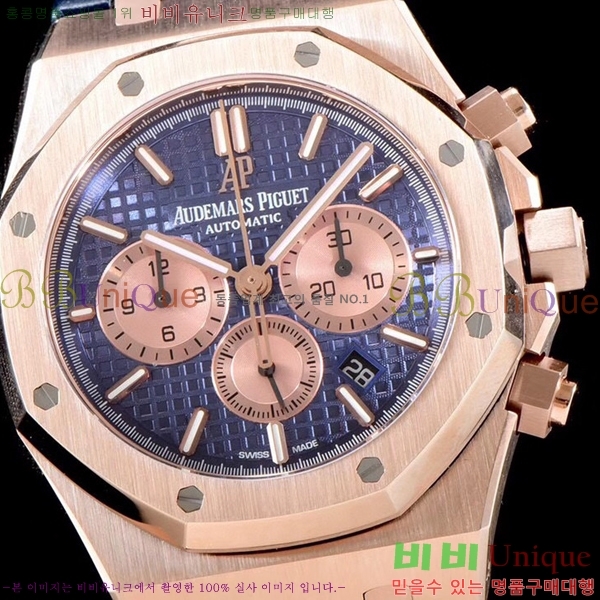 �������ǰ� �ξ��ũ 26331-4