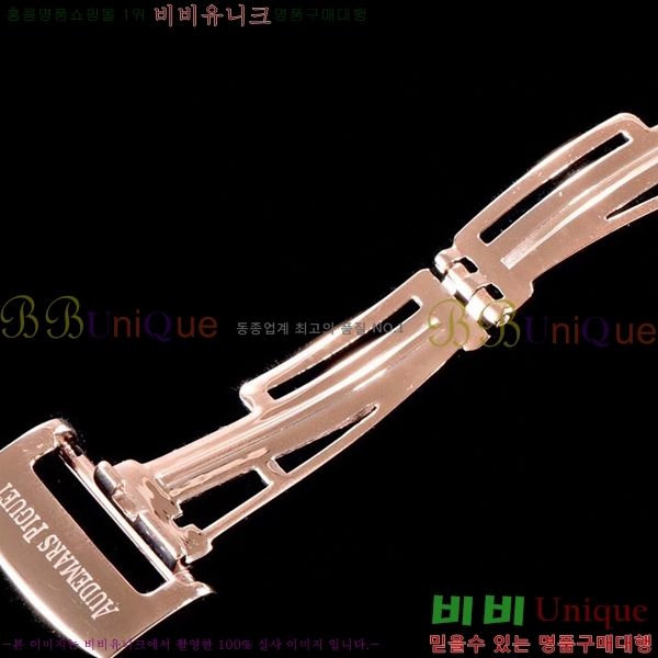 �������ǰ� �ξ��ũ 26331-4