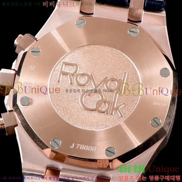 �������ǰ� �ξ��ũ 26331-4