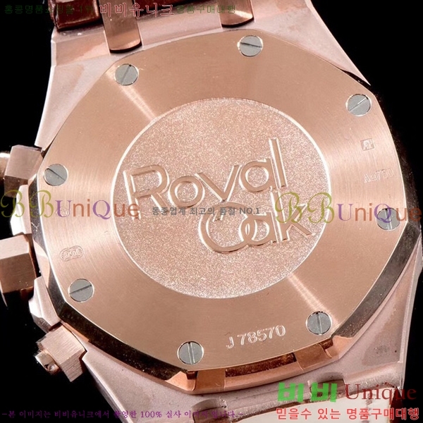 �������ǰ� �ξ��ũ 26331-3