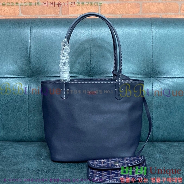 #���ߵ� ���ֹ� �̴� ��� ���۹� GV52517-102