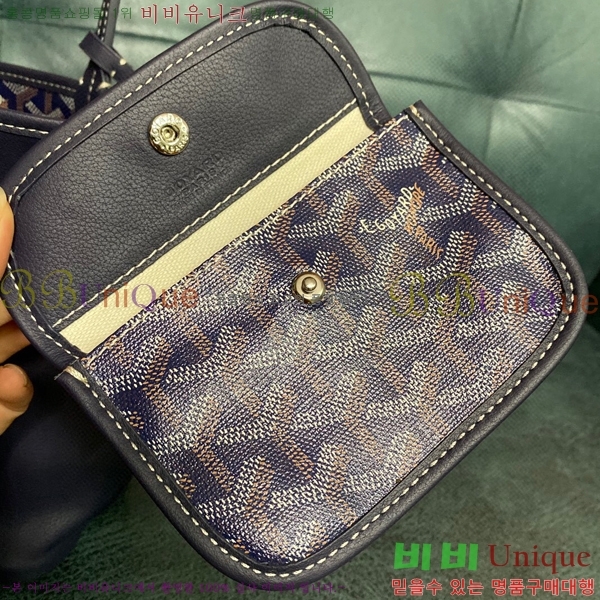 #���ߵ� ���ֹ� �̴� ��� ���۹� GV52517-102