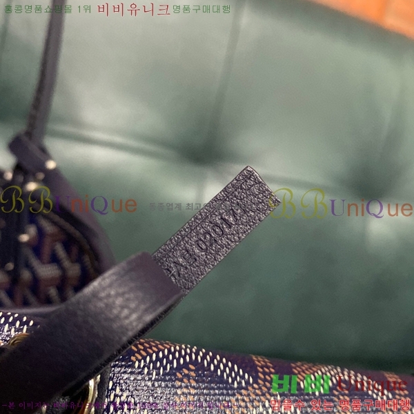 #���ߵ� ���ֹ� �̴� ��� ���۹� GV52517-102