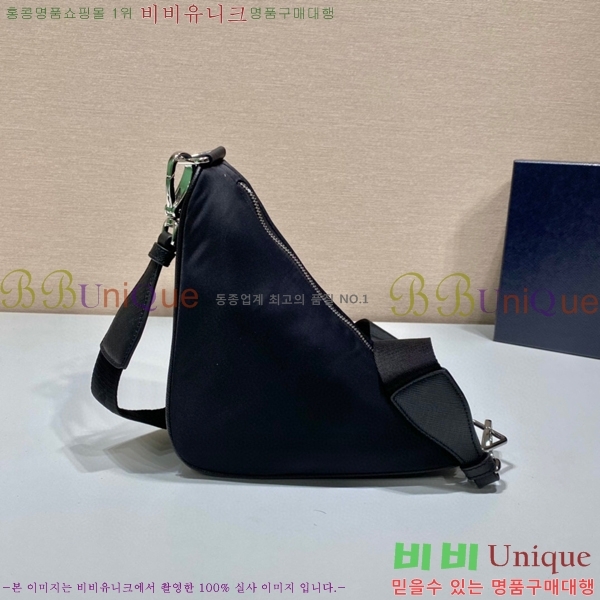 #����� Ʈ���̾ޱ� ����� 1BH190-480