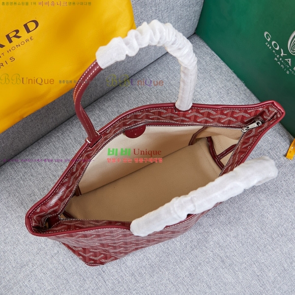 ���ߵ� �Ƹ����� ���۹� GY557811-5