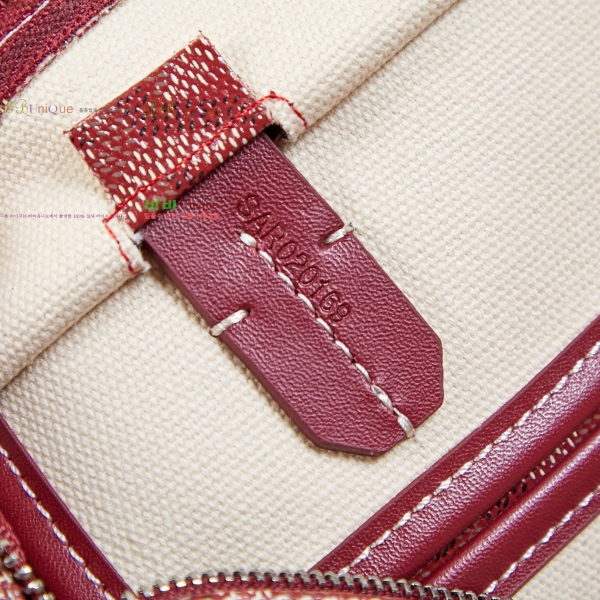 ���ߵ� �Ƹ����� ���۹� GY557811-5