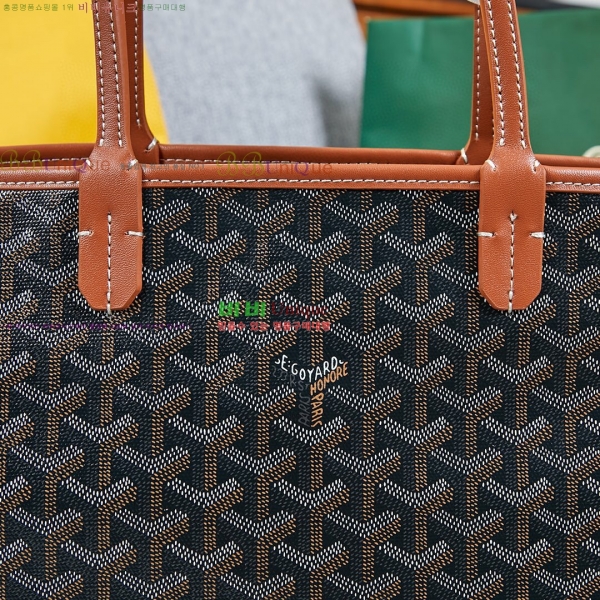 ���ߵ� �Ƹ����� ���۹� GY557811-6