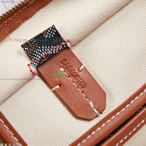 ���ߵ� �Ƹ����� ���۹� GY557811-6