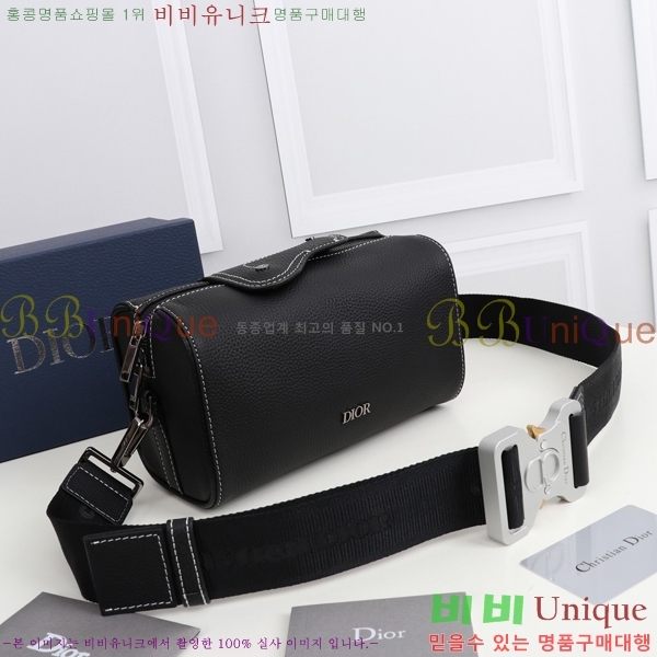 ��� ũ�ν��� DP874541-2