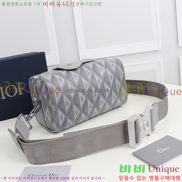 ��� ũ�ν��� DP874541-1