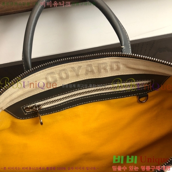 #���ߵ� ũ�������� ���డ�� GY68841-1