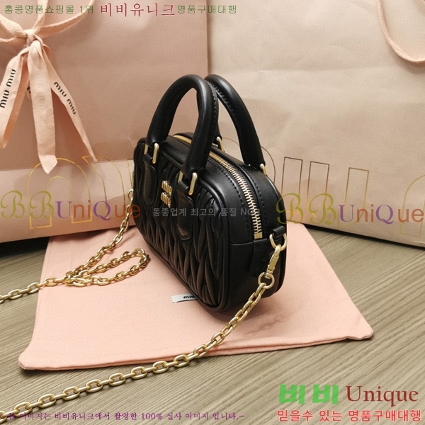 #�̿�̿� ���׶�� ž �ڵ� ��Ʈ�� �̴� 5BP077-105 (����� ����)