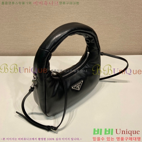 #����� ����Ʈ �е� ���� ���� �̴Ϲ� 1BA384-103 (ī���� ����)