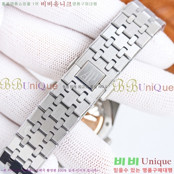 �������ǰ� �ξ��ũ �ð� ���̾� 34mm 77350-2