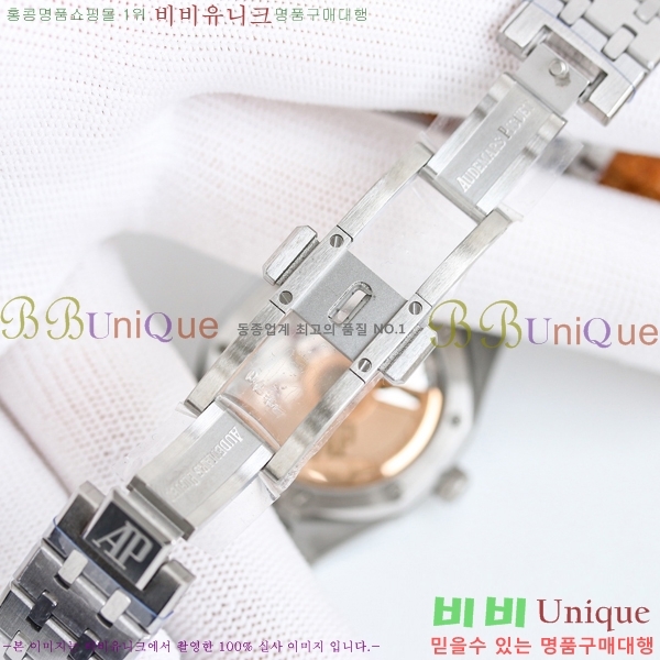 �������ǰ� �ξ��ũ �ð� ���̾� 34mm 77350-2