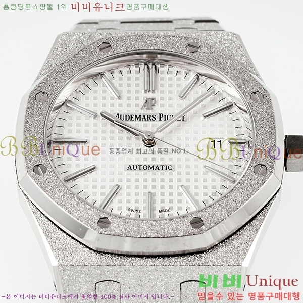 �������ǰ� �ξ��ũ �ð� APS15410-3