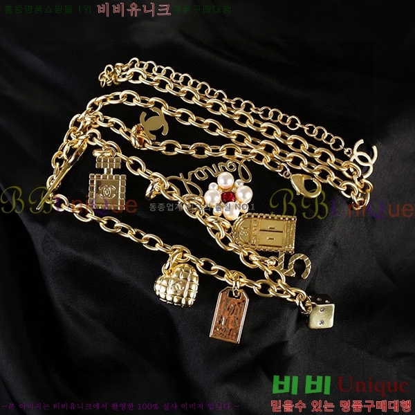 #���� ����Ʈ ��Ʈ C2353122