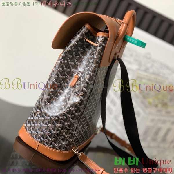 #���ߵ� ���� ���� 58913-101