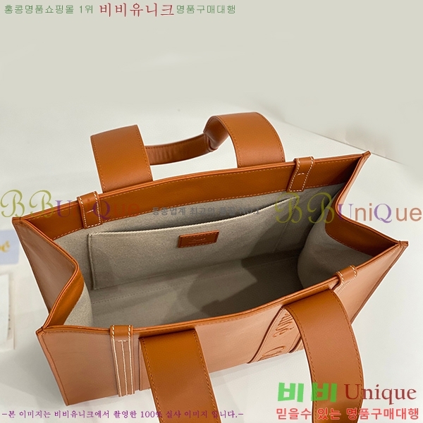 #���ο� ���� �̵� 716041-307