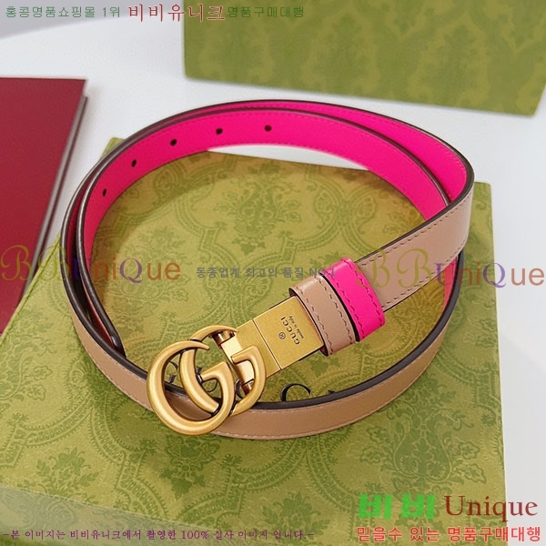 #���� ����Ʈ ��Ʈ GG70977-1(��~2cm)