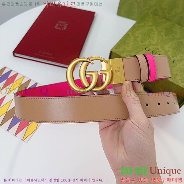 #���� ����Ʈ ��Ʈ GG70979-1����~3.7cm��