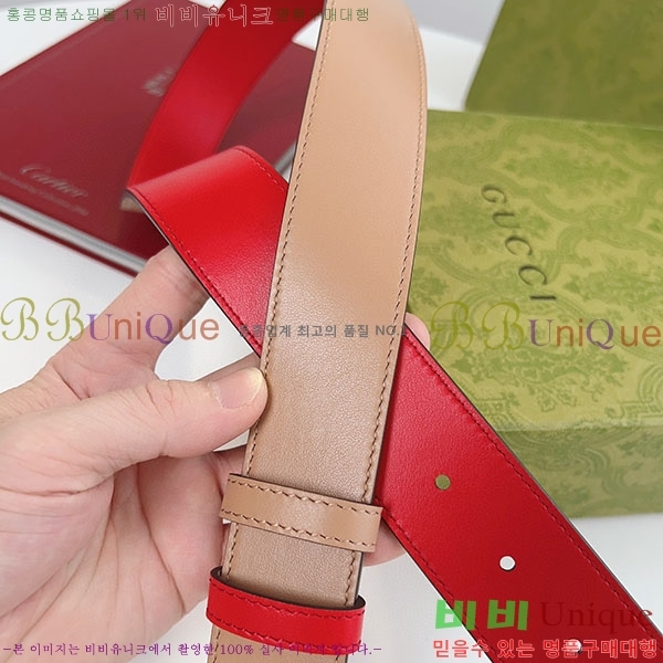 #���� ����Ʈ ��Ʈ GG70979-3����~3.7cm��