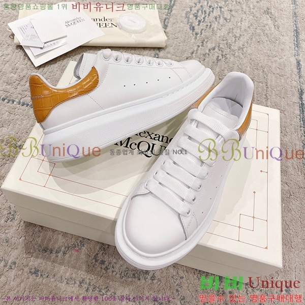 �˷���� ���� ����Ŀ�� A600114-7