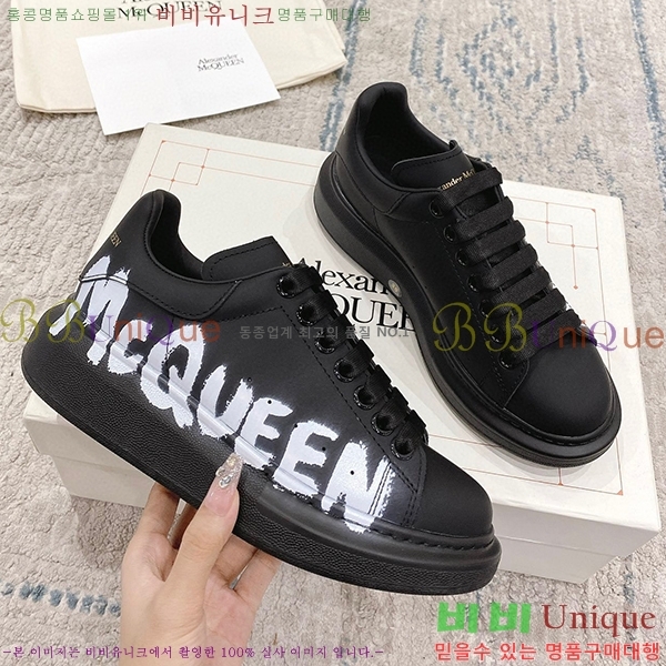 �˷���� ���� ����Ŀ�� A600116-2