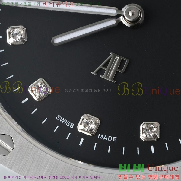 �������ǰ� �ð� 39mm 15202-8