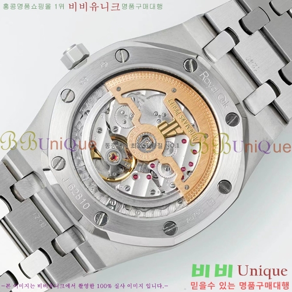 �������ǰ� �ð� 39mm 15202-8