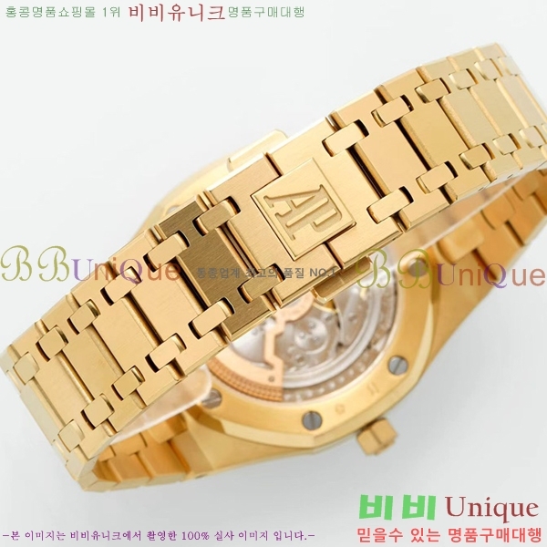 �������ǰ� �ð� 39mm 15202-3