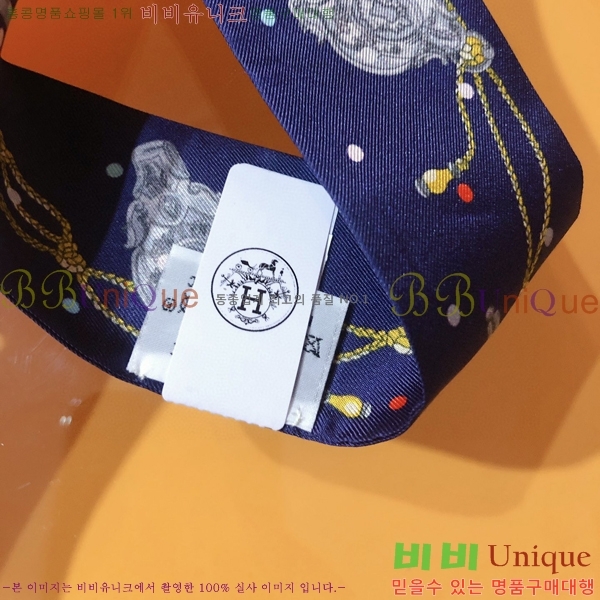 �����޽� Ʈ���� PHMS2230-3