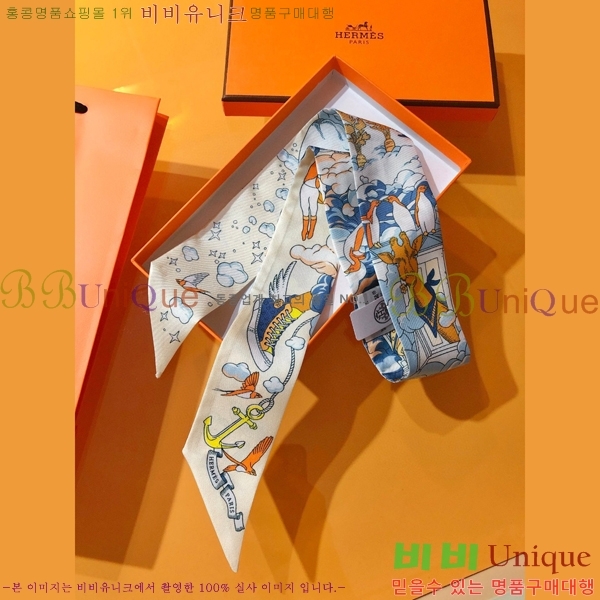 �����޽� Ʈ���� PHMS2261-4