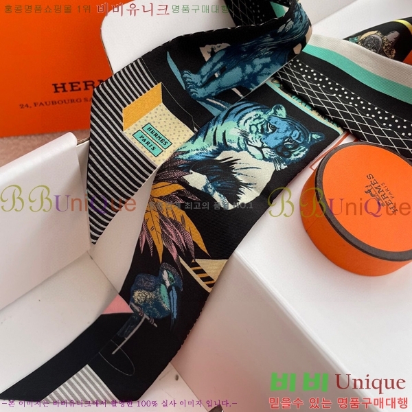 �����޽� Ʈ���� PHMS1971-3