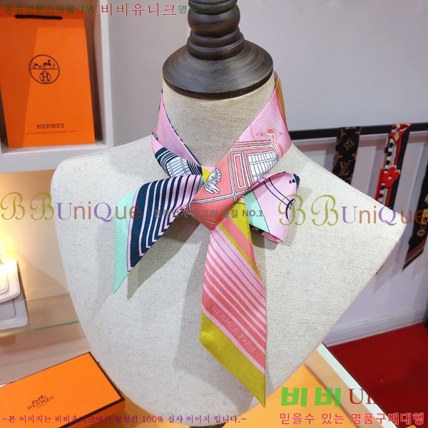 �����޽� Ʈ���� PHMS2282-2