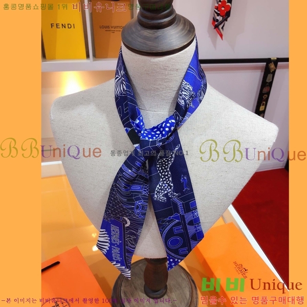 �����޽� Ʈ���� PHMS1959-4