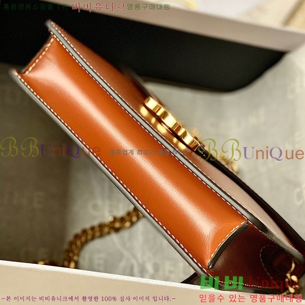 #������ Ʈ������ ü�� ���� 10L033-205