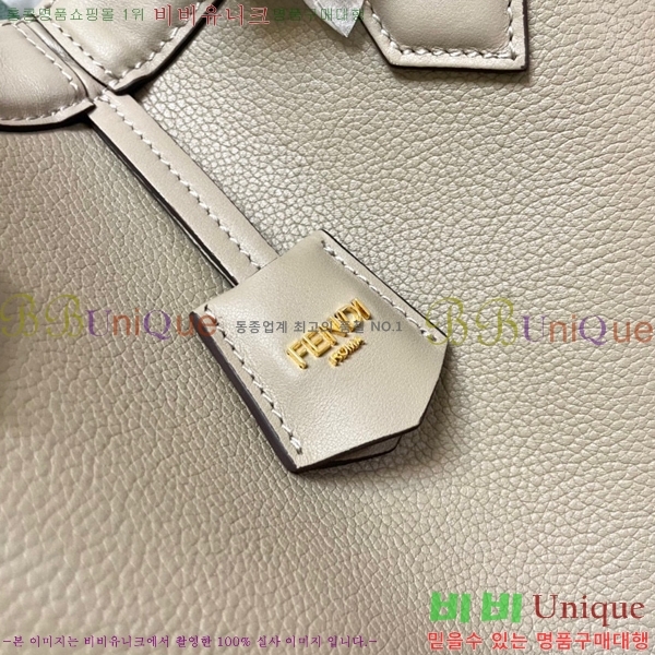 #��� �������� �̵�� 8BH414-751