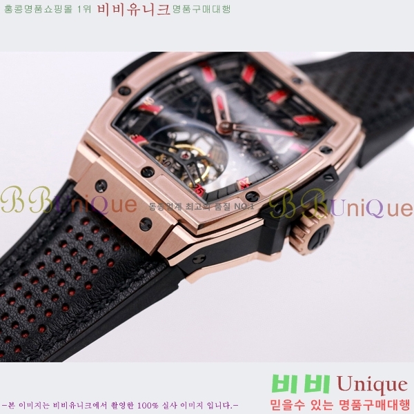 ���� ������ �������ǽ� �ð� H7333677-3