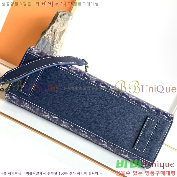 #���ߵ� ��Ʈ���� �翧�� �� 8818-111