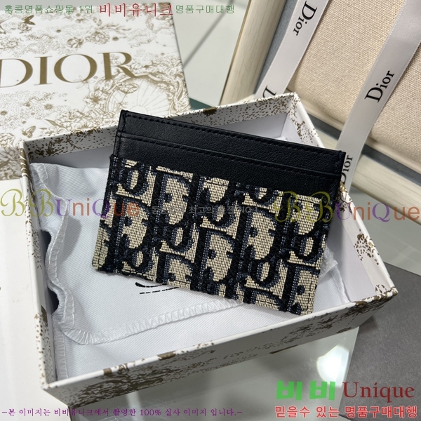 #��� ī�� ���� ī������ S5130-101