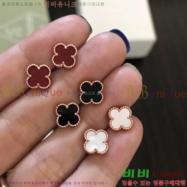 ��Ŭ���� �Ͱ��� V516621