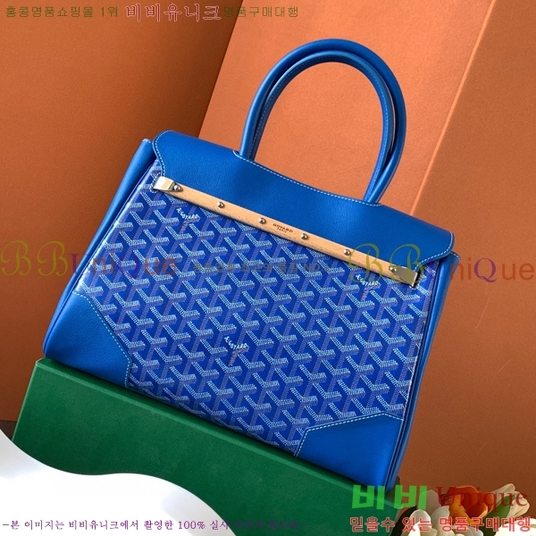 #���ߵ� ī�ٽ� ���̰� ��Ʈ �� GY0567141-105