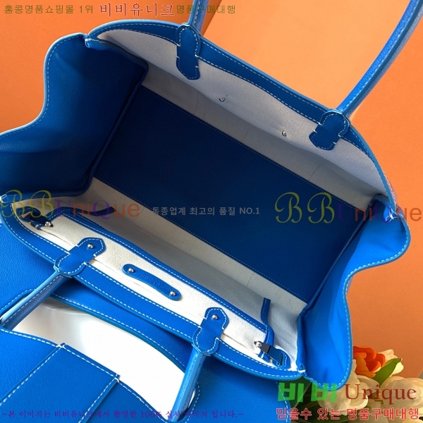 #���ߵ� ī�ٽ� ���̰� ��Ʈ �� GY0567141-105