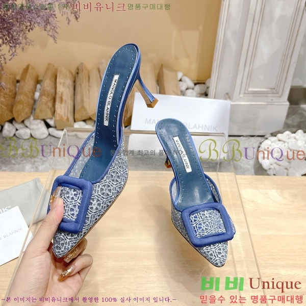 ����κ���� ������ 34ML2311259-2 �� 7cm