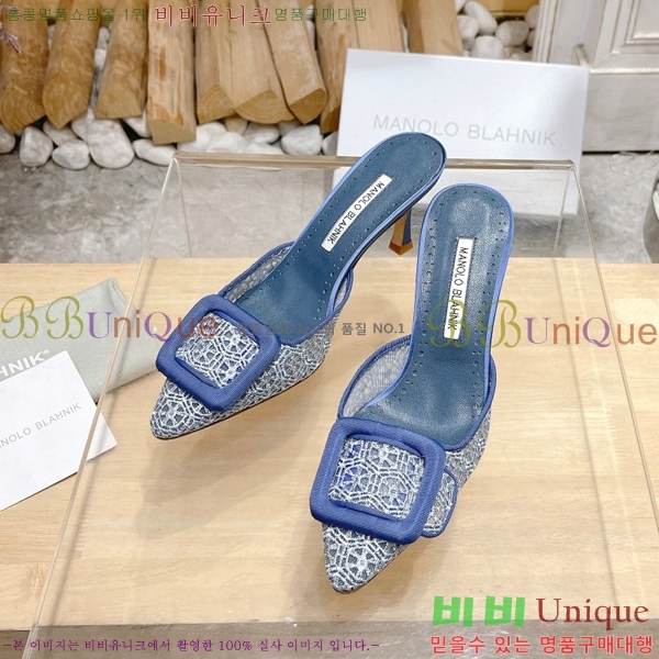 ����κ���� ������ 34ML2311259-2 �� 7cm