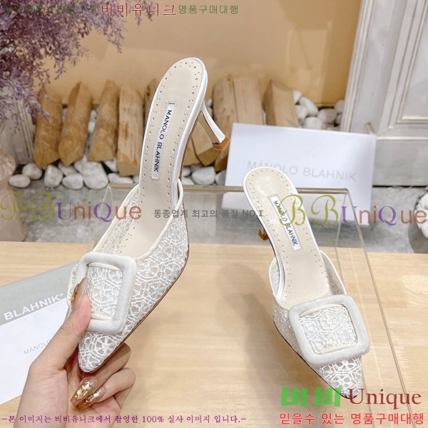 ����κ���� ������ 34ML2311259-1 �� 7cm